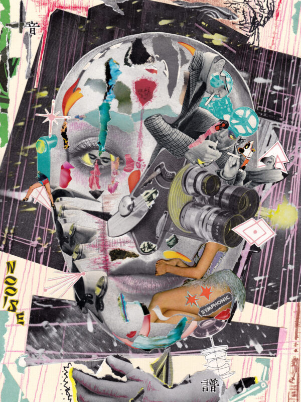 Personalization and Blame: Distorted Lenses of Responsibility